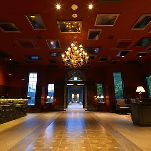 Hakodate Onuma Tsuruga Resort Epuy- 30Km From Hakodate Station